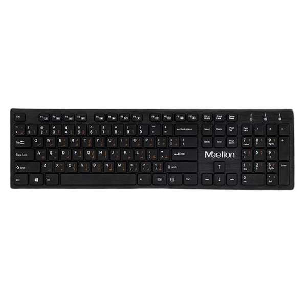 Meetion WK841 Teclado Inalambrico Estándar - USB / Negro